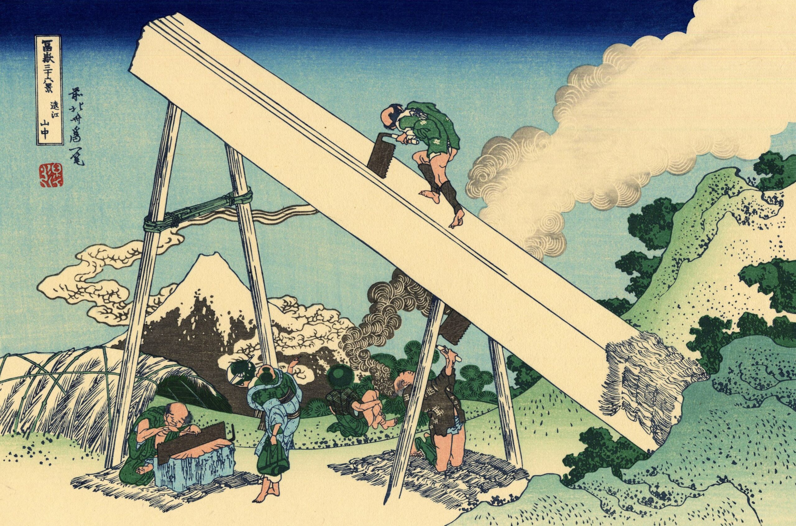 江戸時代の製材