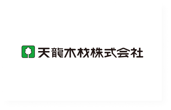 取引実績